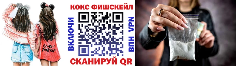 COCAIN Перу blacksprut маркетплейс Усть-Илимск