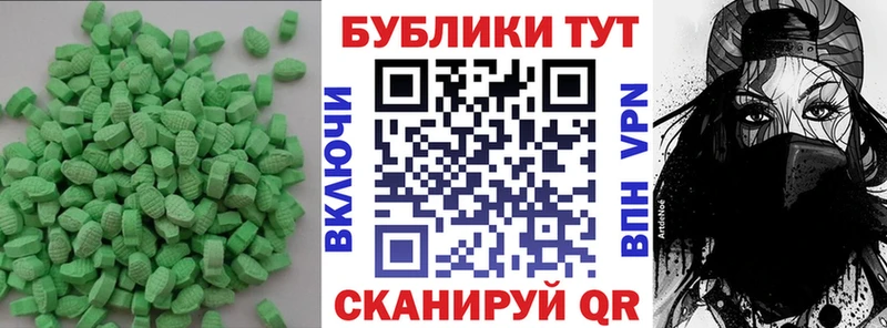 блэк спрут ссылки  Усть-Илимск  ЭКСТАЗИ 99% 