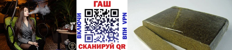 блэк спрут ссылка  Усть-Илимск  Гашиш Cannabis 