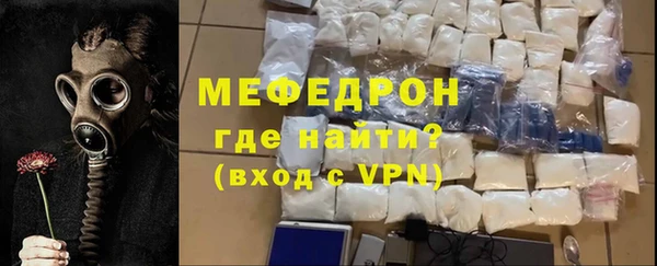 ешки Арсеньев