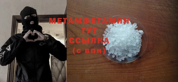 PSILOCYBIN Армянск