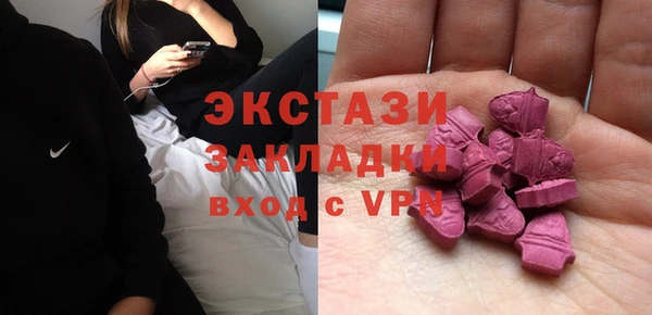 кокаин колумбия Аркадак