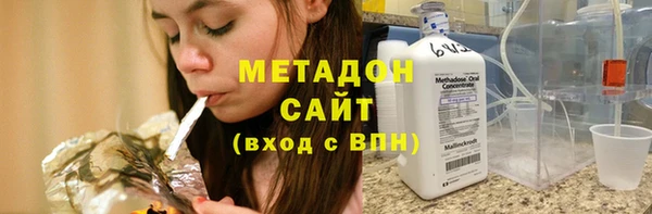 PSILOCYBIN Армянск