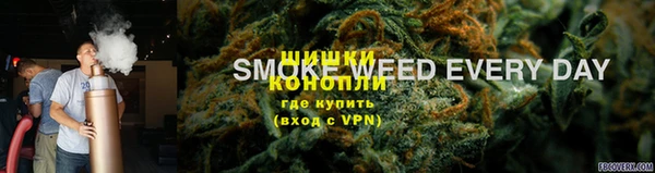 кокаин колумбия Аркадак