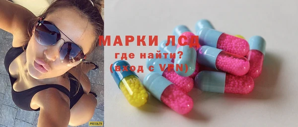 кокаин колумбия Аркадак