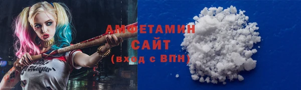 PSILOCYBIN Армянск