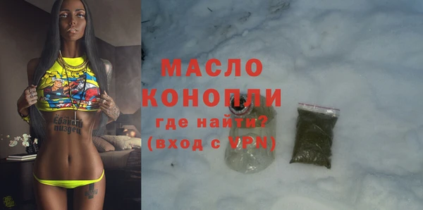 PSILOCYBIN Армянск
