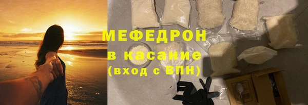 кокаин колумбия Аркадак