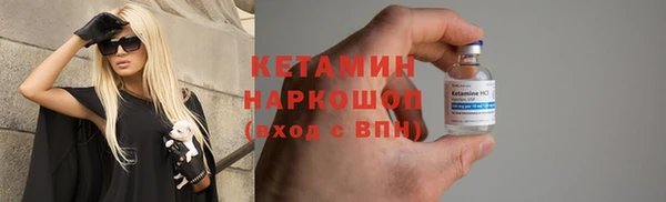 кокаин колумбия Аркадак