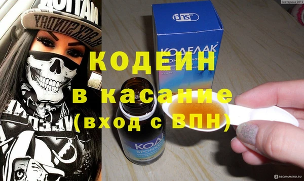 PSILOCYBIN Армянск