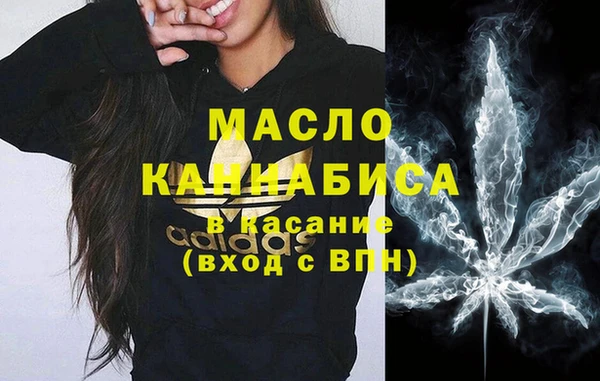 кокаин колумбия Аркадак