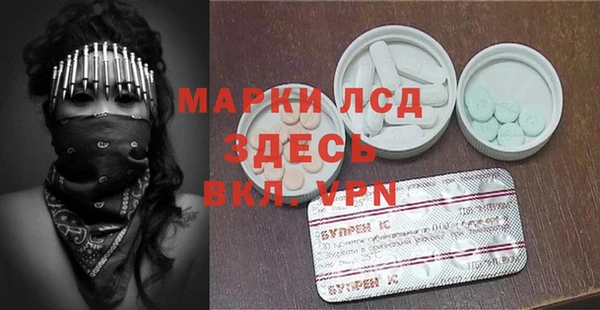 ешки Арсеньев
