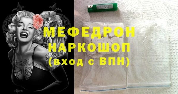 ешки Арсеньев