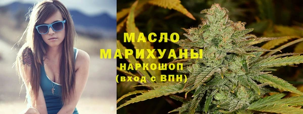 кокаин колумбия Аркадак