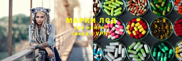кокаин колумбия Аркадак