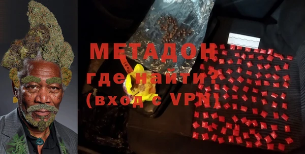 кокаин колумбия Аркадак