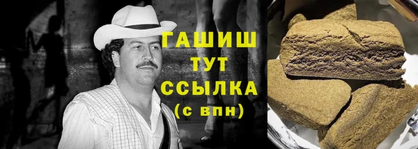 ешки Арсеньев