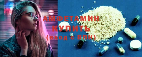 ешки Арсеньев