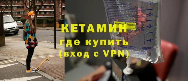 прущие грибы Богданович