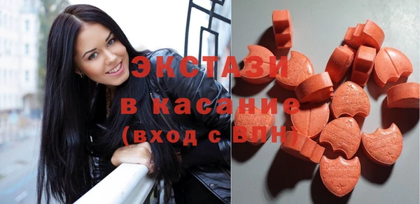 скорость mdpv Алексин