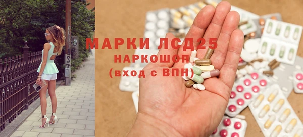 кокаин колумбия Аркадак