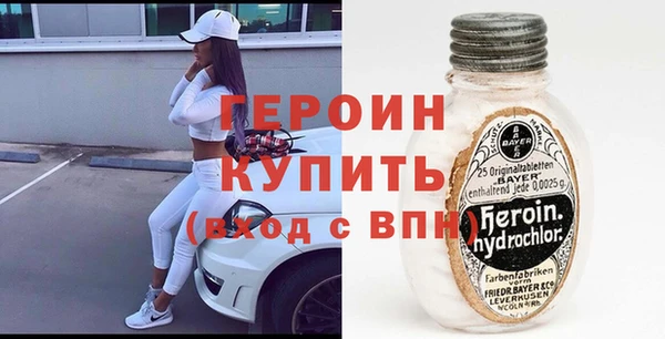кокаин колумбия Аркадак