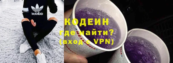 PSILOCYBIN Армянск