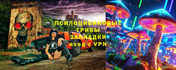 кокаин колумбия Аркадак