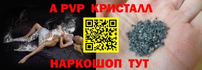 герыч Славгород