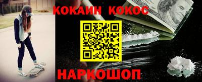 герыч Славгород