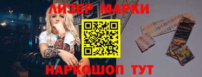 герыч Славгород