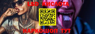 герыч Славгород