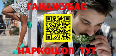 герыч Славгород