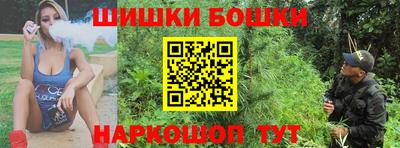 PSILOCYBIN Мирный