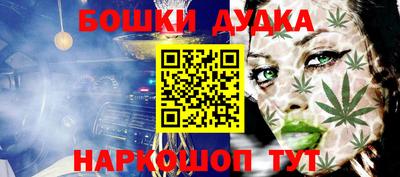 герыч Славгород
