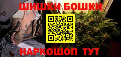 герыч Славянск-на-Кубани