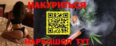 герыч Славгород