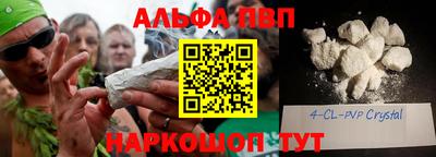 герыч Славгород
