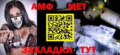 герыч Славгород