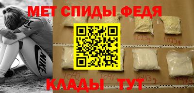 герыч Славгород
