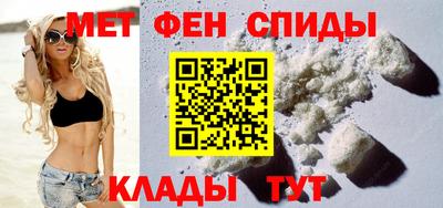 герыч Славгород