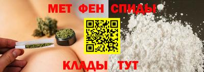 герыч Славгород