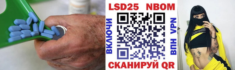 наркошоп Усть-Илимск Лсд 25 экстази кислота