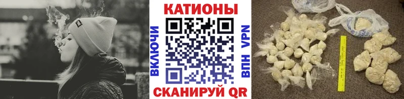МЯУ-МЯУ VHQ  наркота  Усть-Илимск 